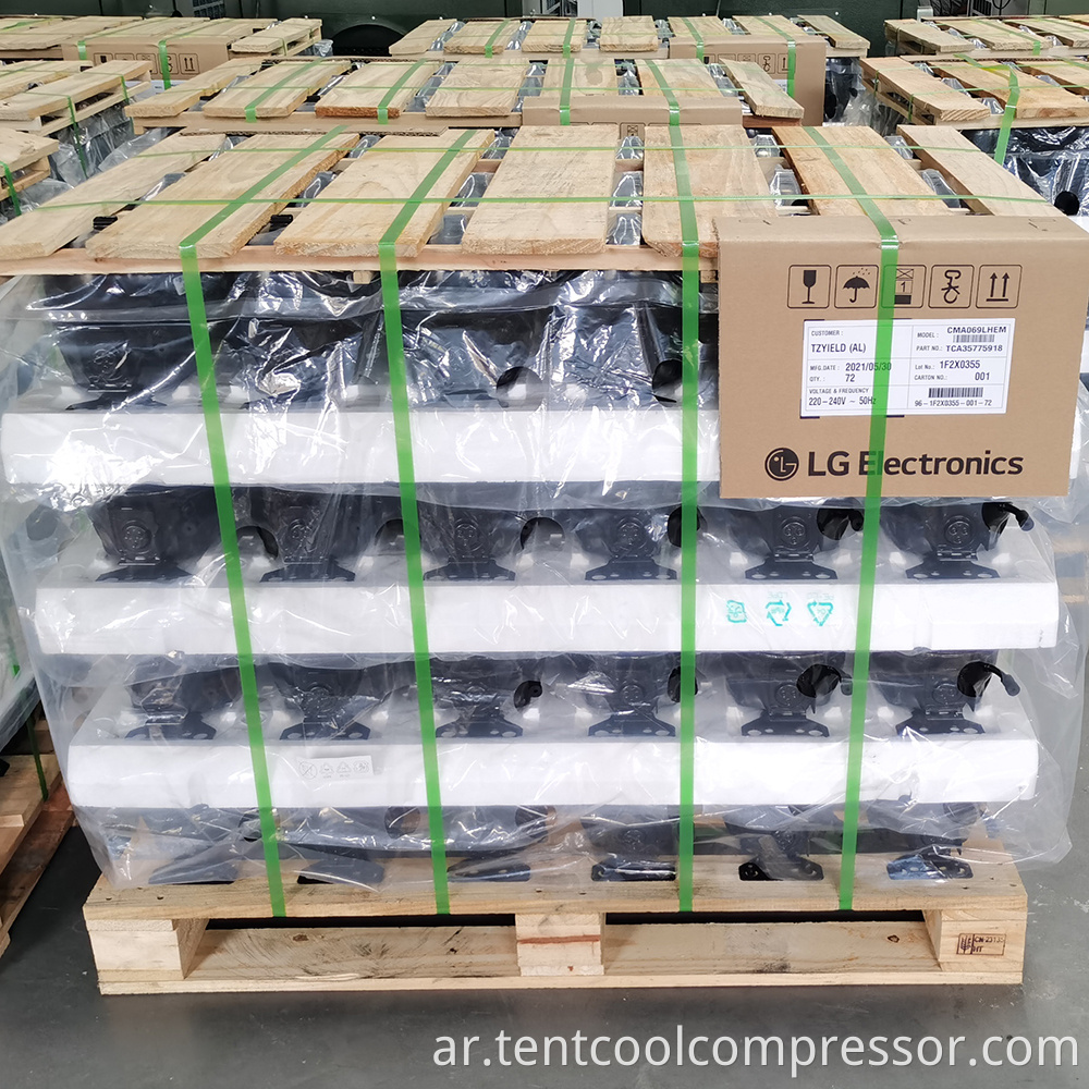 refrigeration compressor companies
